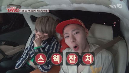 (무반주 쌩라이브) 지코 vs 자이언티 히트곡 배틀!