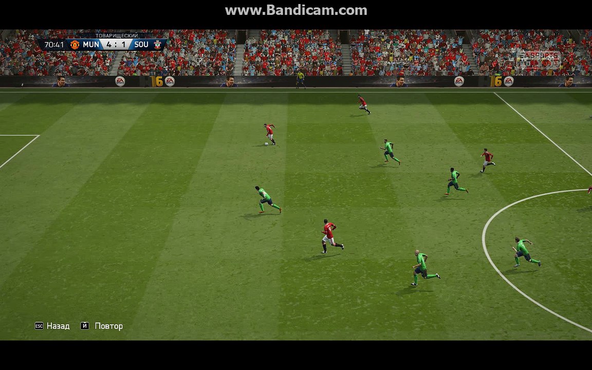 BPL 10 Тур. Манчестер Юнайтед - Саутгемптон 5:1. Martial. 71'