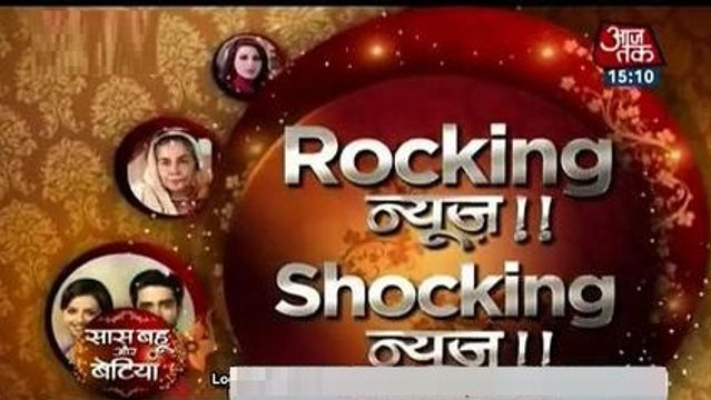 Rocking & Shocking News – SBB Segment – 2 May 2016
