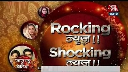 Rocking & Shocking News – SBB Segment – 2 May 2016