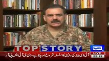 Why ISPR did not comment on news of removal of army officers- Gen. Asim Bajwa telling the reason