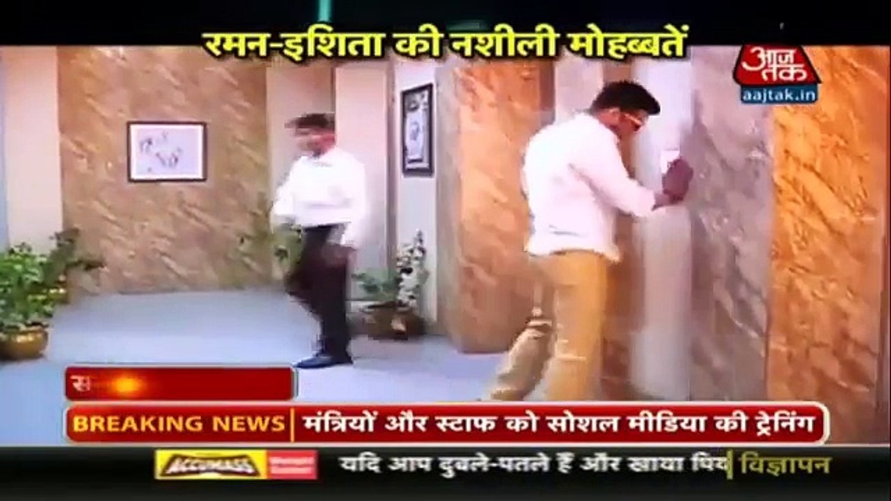Yeh Hai Mohabbatein _ 3rd May 2016 Lift Me Mile do bisre huye humsafar