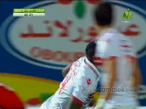 هدف الزمالك الثانى| مايوكا| الزمالك 2-0 طلائع الجيش | الدورى المصرى الممتاز 2015/2016| الاسبوع السادس و عشرون
