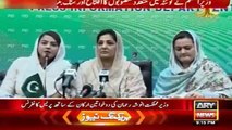 Ary News Headlines 2 May 2016 , 3 Womens Works On Panama Leaks