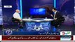 Orya Maqbool Jan's comments on Iqra-ul-Hassan's sting operation