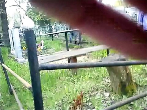 Человек призрак