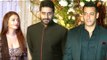 Salman Khan And Aishwarya Rai At Same Venue Bipasha Basu's WEDDING Reception 2016