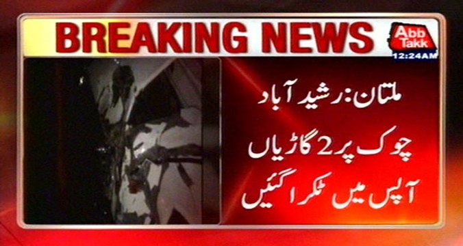 Multan: Collision Between Two Vehicles, 6 Injured