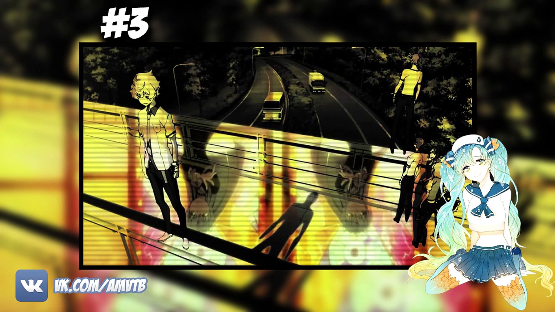 Аниме Coub'ы под музыку #3