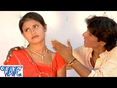 HD अब ना रहब बलमुआ - Goriya De Gailu Gajodhra Ke Dhokha - Bhojpuri Hot Songs 2015 new