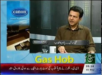 Such Time 03 May 2016 Such TV_1