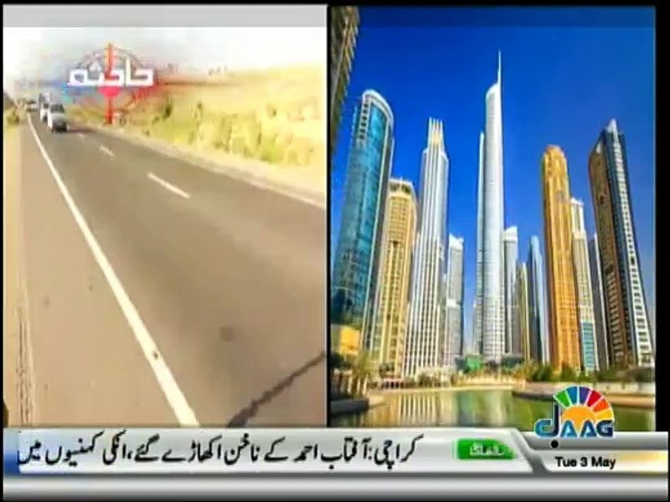 Hadisa - 3rd May 2016
