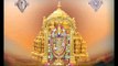 Lendo || Annamacharya Keerthanalu || Tirumala Venkateswara Swamy Devotional Songs