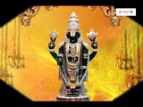 Appadunde || Annamacharya Keerthanalu || Telugu Bhakthi Songs || Tirumala Balaji Song