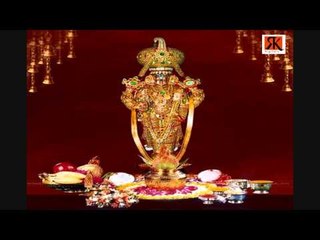 Jajara || Lord Venkateswara Swamy Bhakthi Geethalu || Sung by : G.Nageswara Naidu