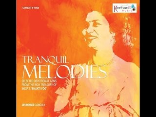 Chanchal Mana Nita - Tranquil Melodies