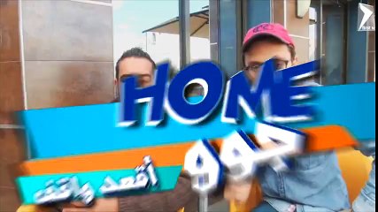 بسبب كميرا خفية تعنيف احد اه=عضاء برنامج اقعد واقف على قناة firts Tv