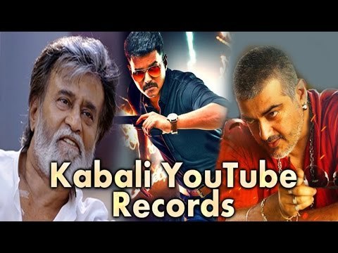 Kabali Teaser Beats All YouTube Records | Rajinikanth, Radhika Apte | By Pa.Ranjith