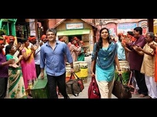 Latest Updates about "Vedhalam" Movie | Ajith,Shruthi Hassan,Lakshmi Menon | Watch Celebrities Tweet