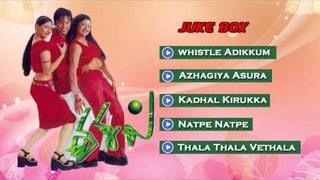 Whistle Tamil Movie JukeBox