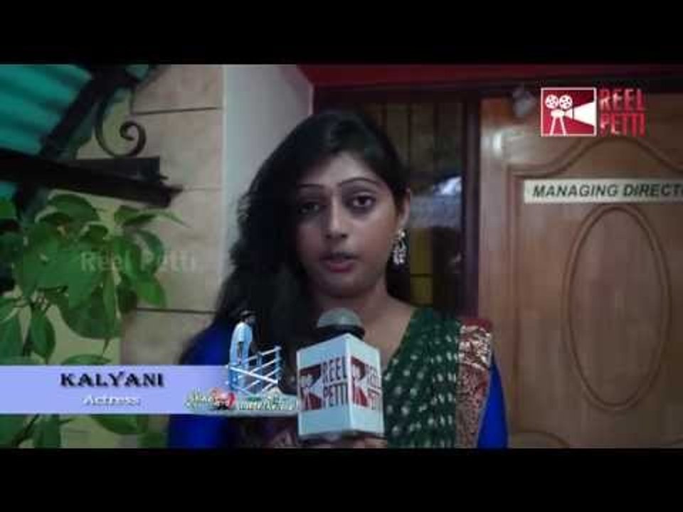 Nadhigal Nanaivathillai Audio Release Exclusive