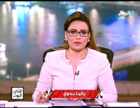 رانيا بدوي : علينا الآن ان ننتصر لدولة القانون ولا احد يخرج خاسرا إلا المخطئ بمفرده وليس بجماعته
