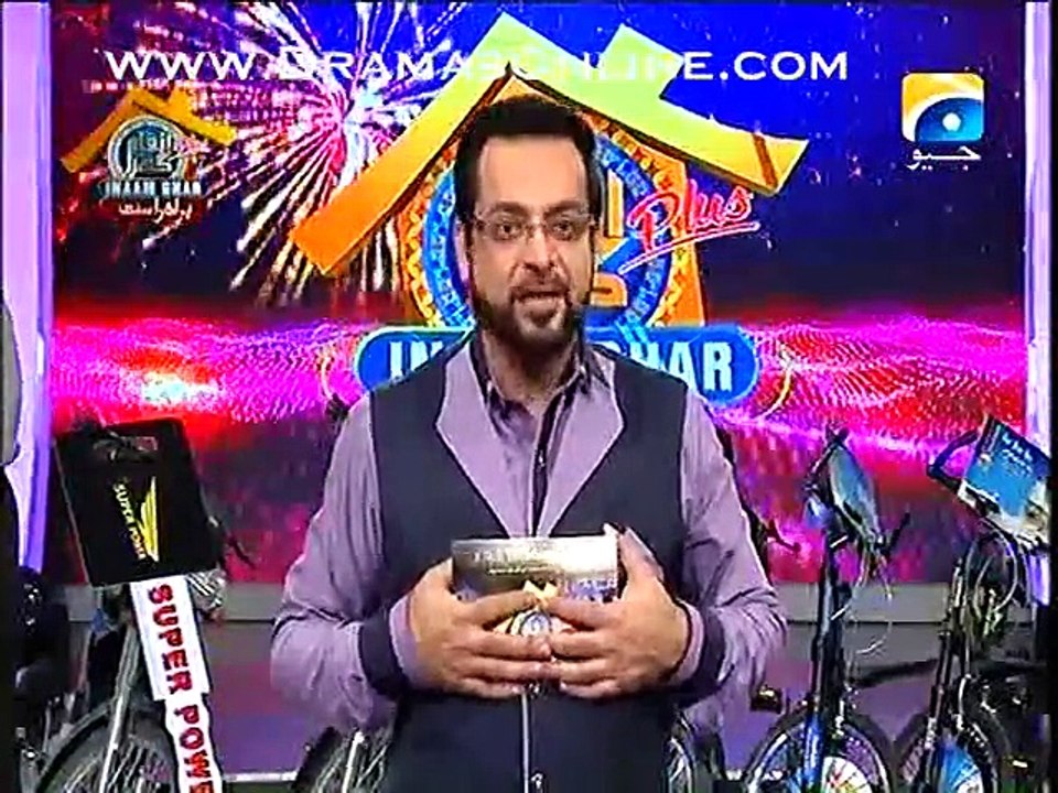 Inaam Ghar Plus 24th April 2015 With Amir Liaquat Part 2