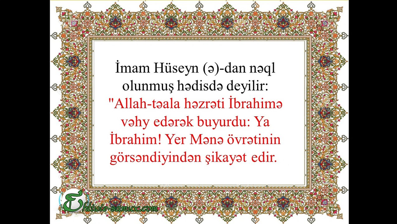 Alt paltarlar geyinilmesi qaydalari haqqinda