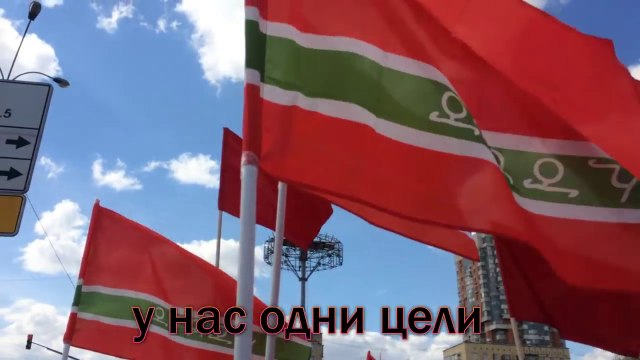 Лезгины в Москве на митинге памяти жертв Геноцида армян. 24.04.2016 г.