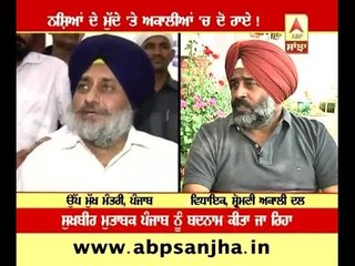 Pargat Singh countering Sukhbir Badal's statement