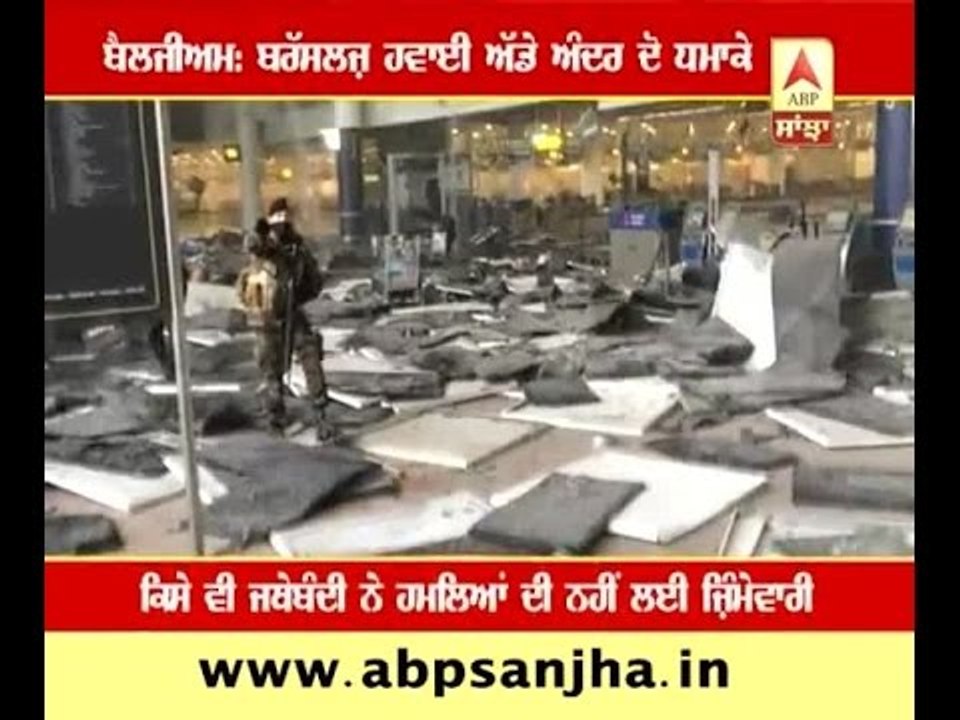 Bomb blast at Brussels airport, 28 killed