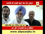 SYL issue does not benefit Akali Dal- Phoolka
