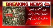 Hyderabad: Kidnappers Left JSQM Leader Outside His House