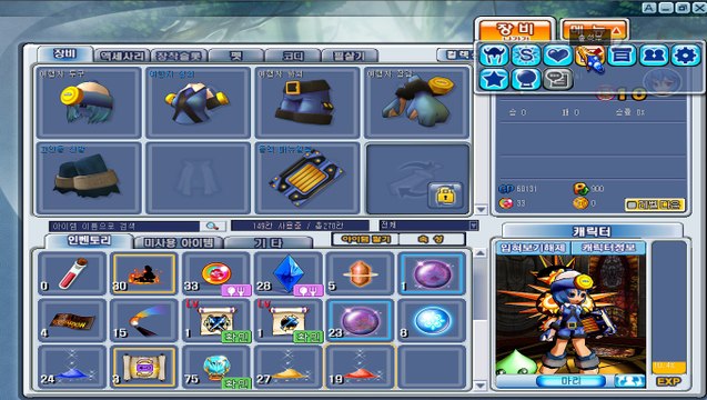 Main 2012-07-04 01-38-47-04