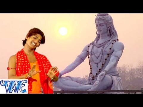 HD भंगिया हमसे पिसाई ना - Jalwa Chadhaib Hum Har Saal - Bhojpuri Kanwar Songs Bhajan 2015 new
