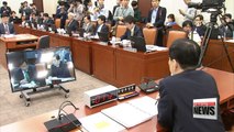 N. Korea ready to test nukes at anytime: S. Korean defense minister
