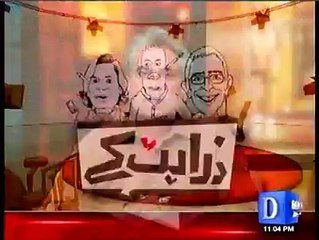 MQM worker Extra Judicially Killed under custody of Pakistani Rangers