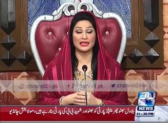 Hilarious Parody of PM Nawaz Sharif's Address to the Nation