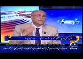 PM Nawaz Sharif Jalsay Kiun Kar Rahay, Kis Chez Ki Tayari Ho Rahi Hai? Najam Sethi Reveals
