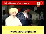 Punjab Vidhan Sabha did not accept decision of SC on SYL issue ?