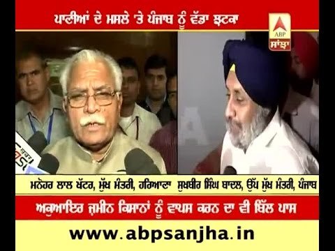 Reaction of Manohar Lal Khatar and Sukhbir Singh Badal on Supreme court's decision about S
