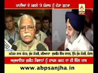 Reaction of Manohar Lal Khatar and Sukhbir Singh Badal on Supreme court's decision about S