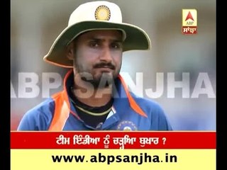 Team India fighting fever before the Super match ?