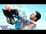 HD  जान तोहरा से प्यार भईल बा - Pawan Singh - Lagi Nahi chutte Rama - Bhojpuri Hot Songs 2015 new