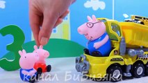 Peppa Pig - Cartoon of toys Peppa, George and cars - Peppa Pig