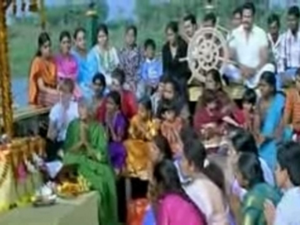 UppongeGodavari