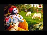 Vachenu || Lord Krishna Songs || Lord Sree Krishna Telugu || Sung by : G.Nageswara Naidu