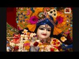 Krishna Telugu Bhajans || Nandanadana || Lord Krishna Songs || RK Digitals 2015