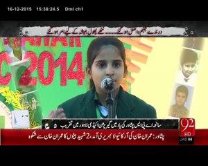 Tribute to APS Core commander Report By Husnain Chaudhary