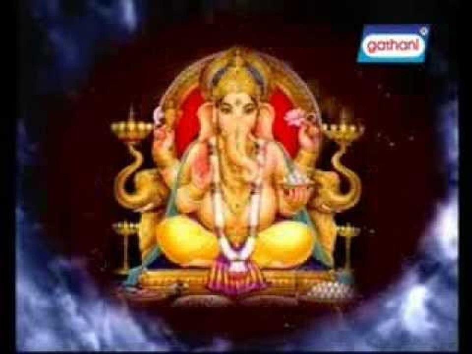 GANESHA SLOKAM
